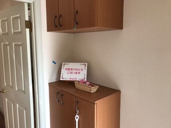 サニーヒル上町屋の物件内観写真